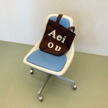 Aeiou Logo Bag (Cotton 100%) Chocolate