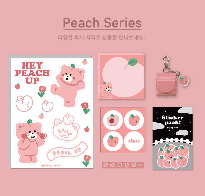 Hey peach up removable sticker