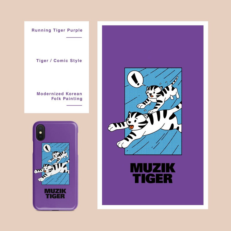 Running tiger purple  iPhoneケース