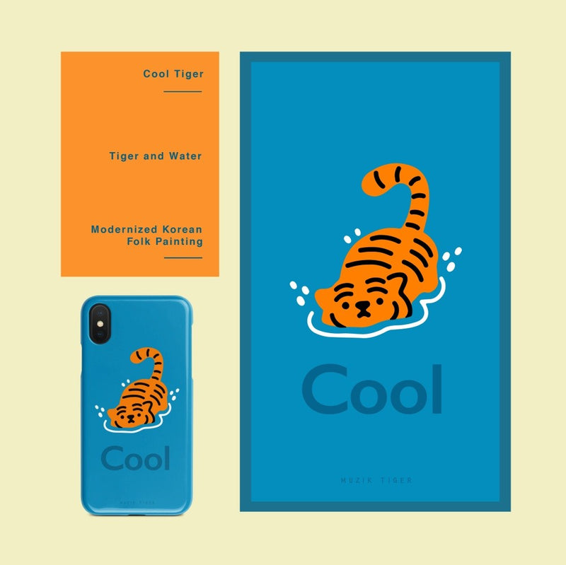 Cool tiger  iPhoneケース