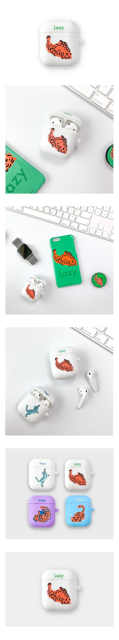 Lazy Tiger AirPods case