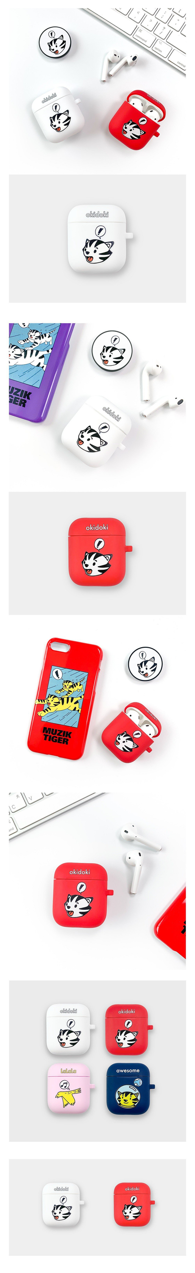 Running Tiger AirPods Case