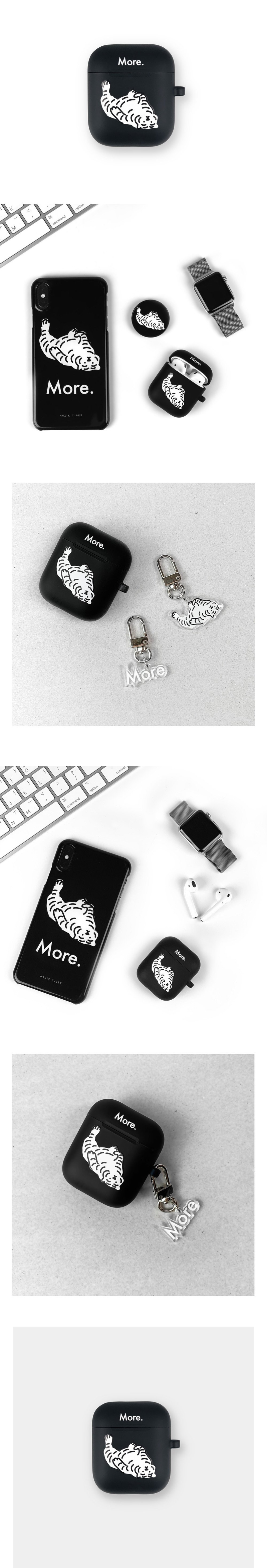 More Tiger AirPods Case