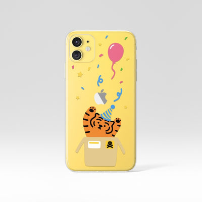 Party tiger 4 types iPhone case