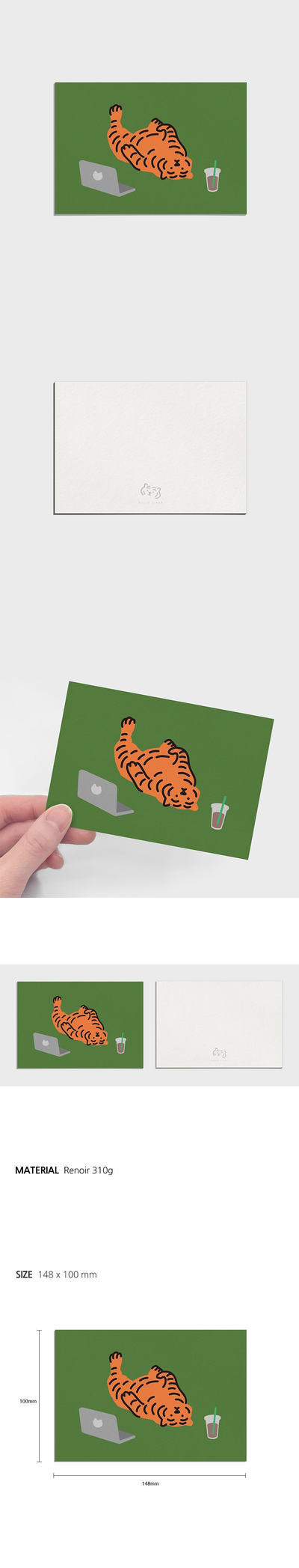 Lazy tiger postcard