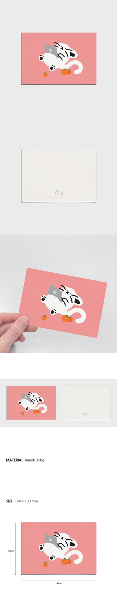Tangerine Mouse Postcard