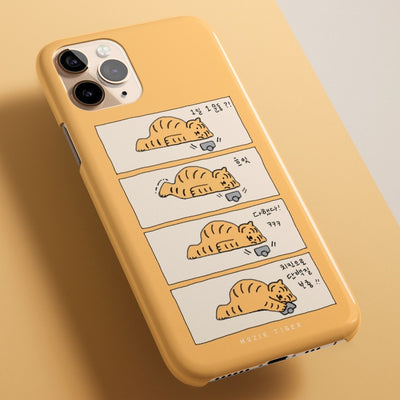 [12PM] Excercising Tiger 2 Types iPhone Case