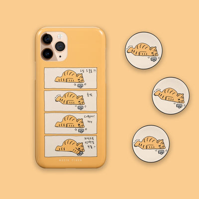 [12PM] Excercising Tiger 2 Types iPhone Case