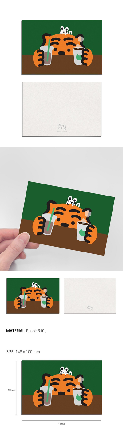 Iced Hot Coffee Tiger Postcard