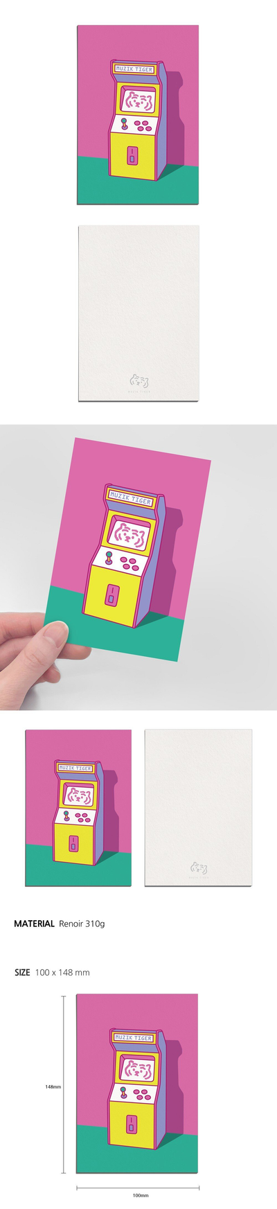 Pixel Game Console Postcard