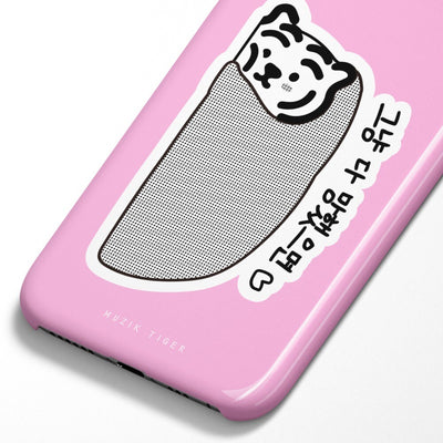 Blanket comic tiger iPhone case 3 types