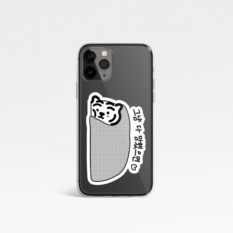 Blanket comic tiger iPhone case 3 types
