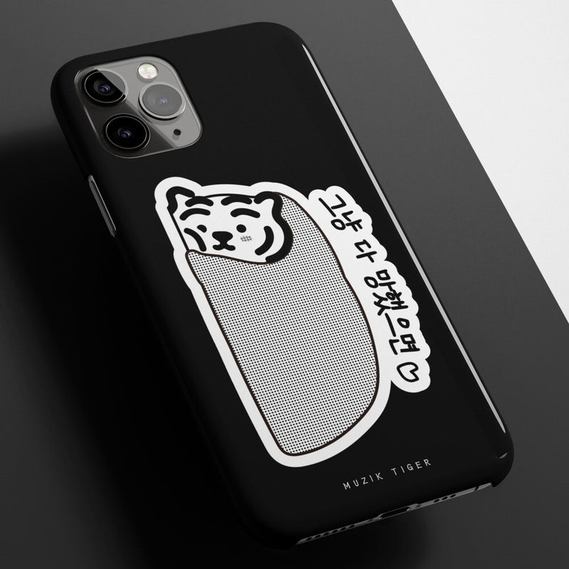 Blanket comic tiger iPhoneケース 3種