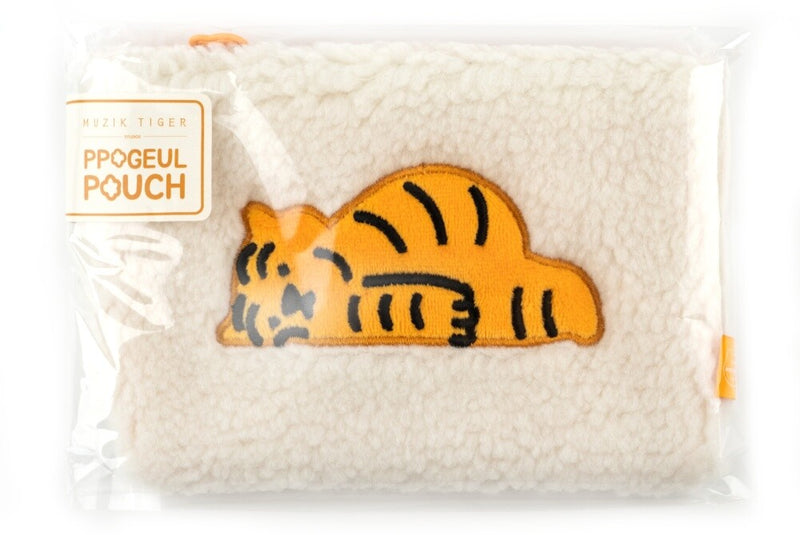 Tiger Fluffy Pouch
