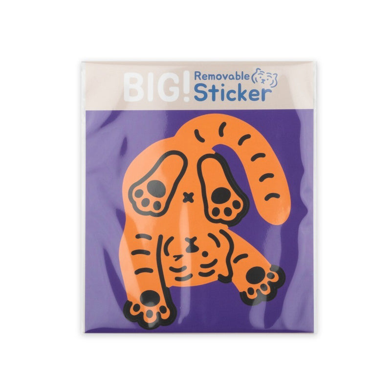 Tumbling Tiger Big Removable Sticker