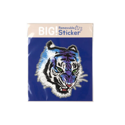 Fantazy tiger Blue Big Removable Sticker