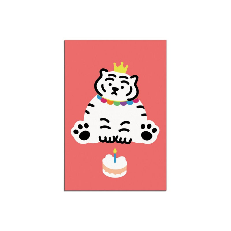 cake tiger white postcard