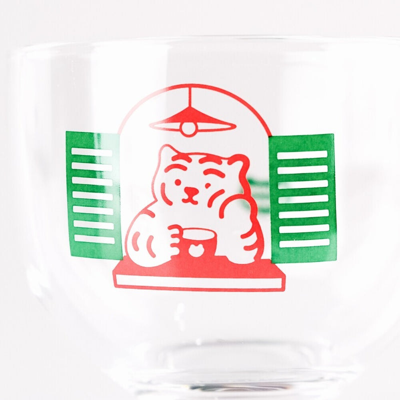 [HODU3"] Fat Tiger Cereal Cup