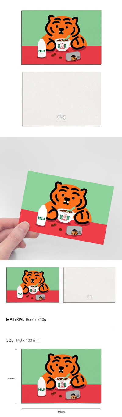 Cereal tiger postcard