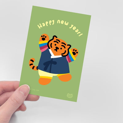 Hanbok tiger ポストカード