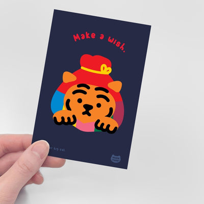 lucky bag tiger postcard