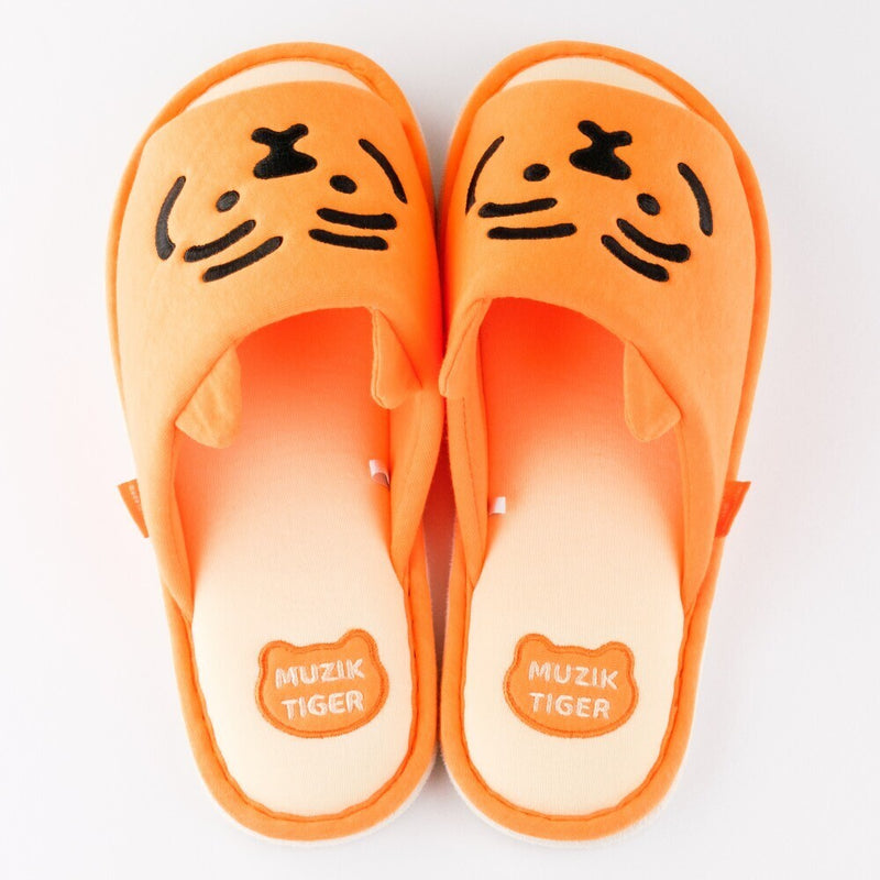 [12PM] Fat Tiger Home Slippers