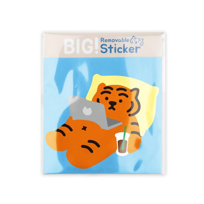 Stay home tiger big removable sticker