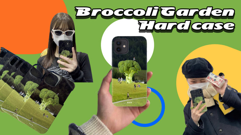 Broccoli Garden Hard Case