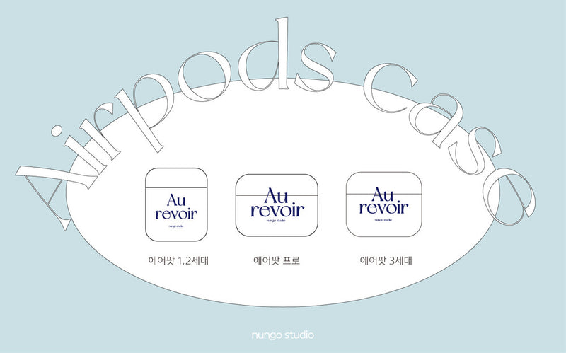 [E.PALETTE] Lettering Clear Hard AirPodsケース