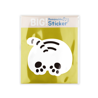 [12PM] White tiger Dumpling Big Removable Sticker