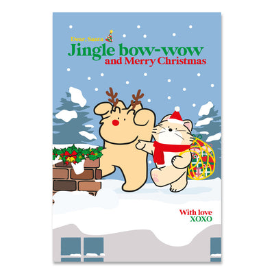 Jingle Bells Jingle Doggie Christmas Postcard