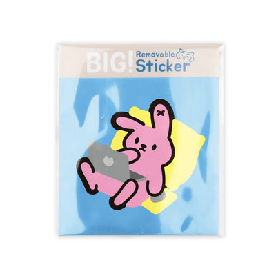 Stay Home Porumee Big Removable Sticker
