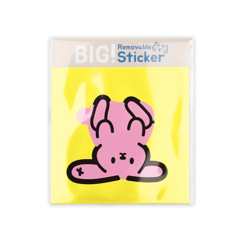 Stay Cool Porumee Big Removable Sticker