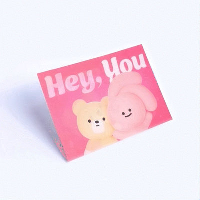 3D Postcard (Lenticular) - Love You