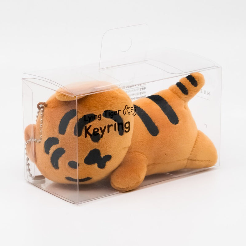 Lying Tiger plush keyring