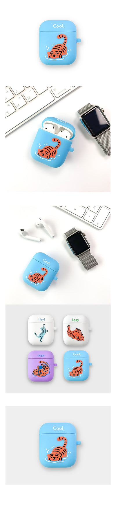 Cool Tiger AirPods Case