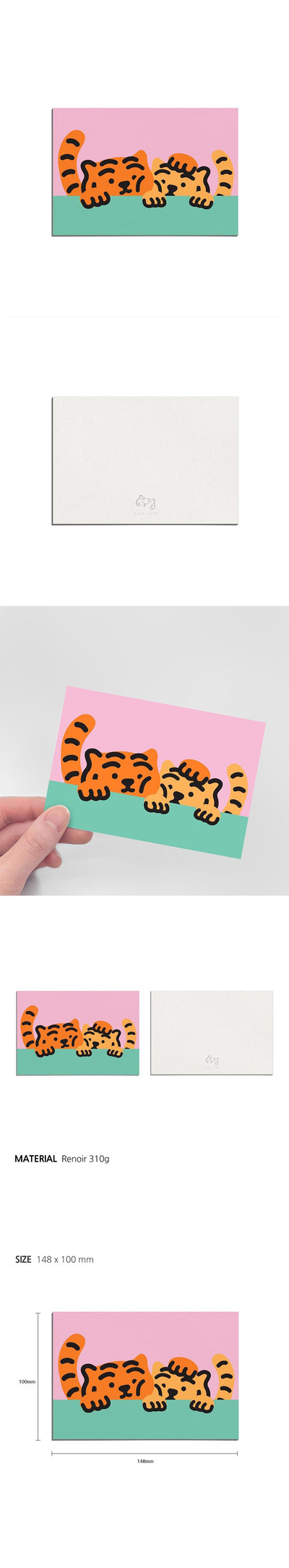 couple tiger ポストカード