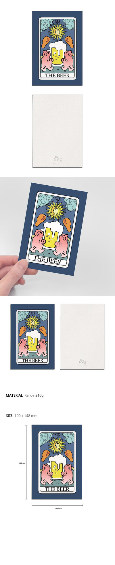 Beer Tarot Tiger Postcard