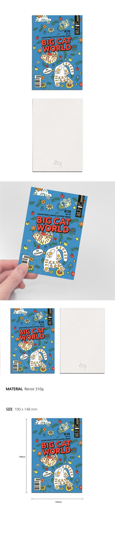 Comicbook tiger BLUE ポストカード