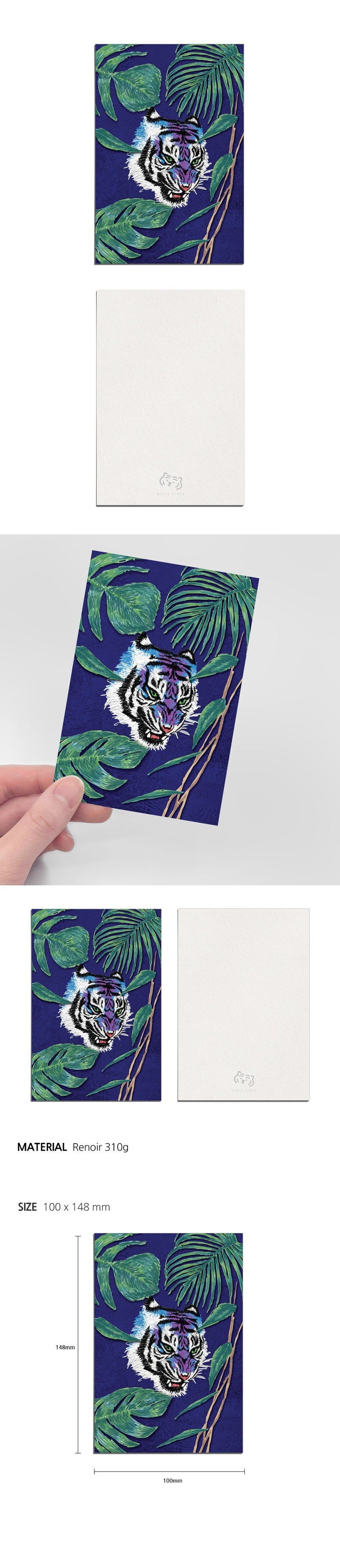 fantasy tiger blue postcard