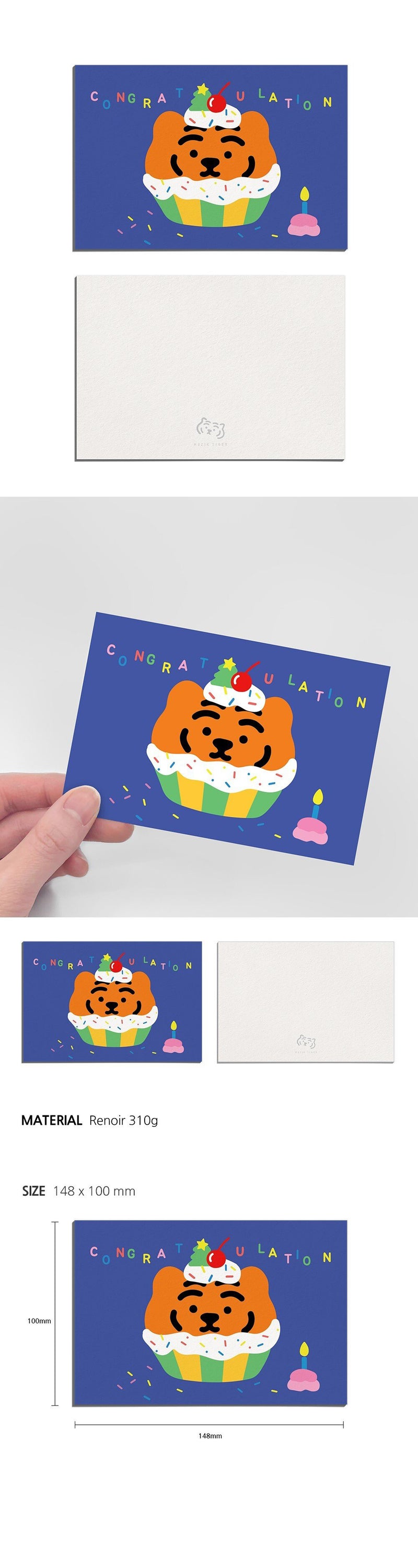 Congratulations Cupcake Postcard