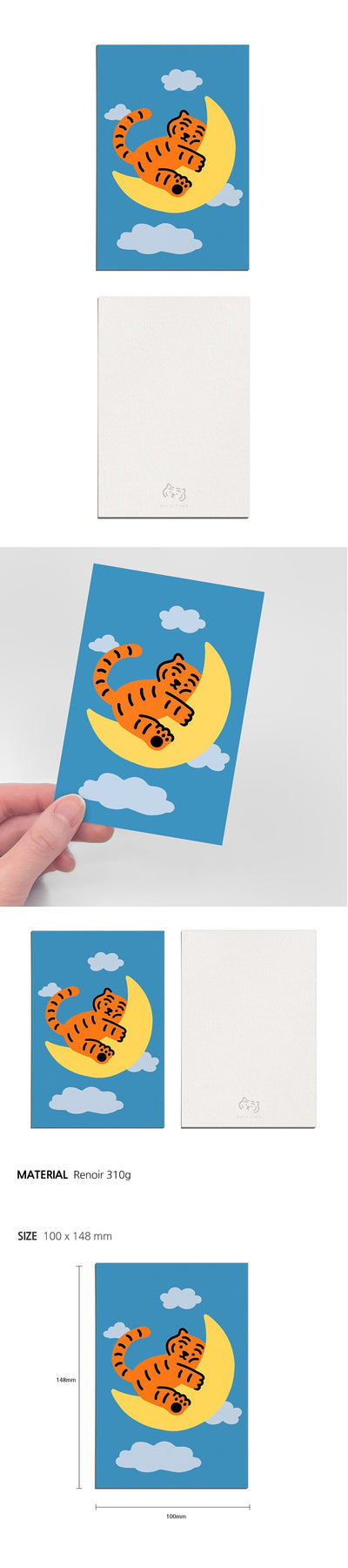 Dream Tiger Postcard