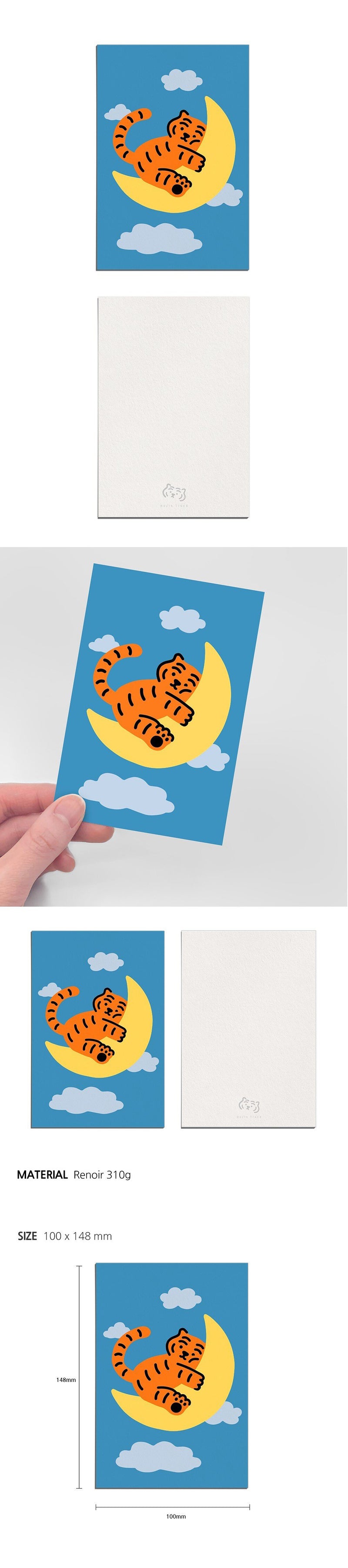 Dream Tiger ポストカード