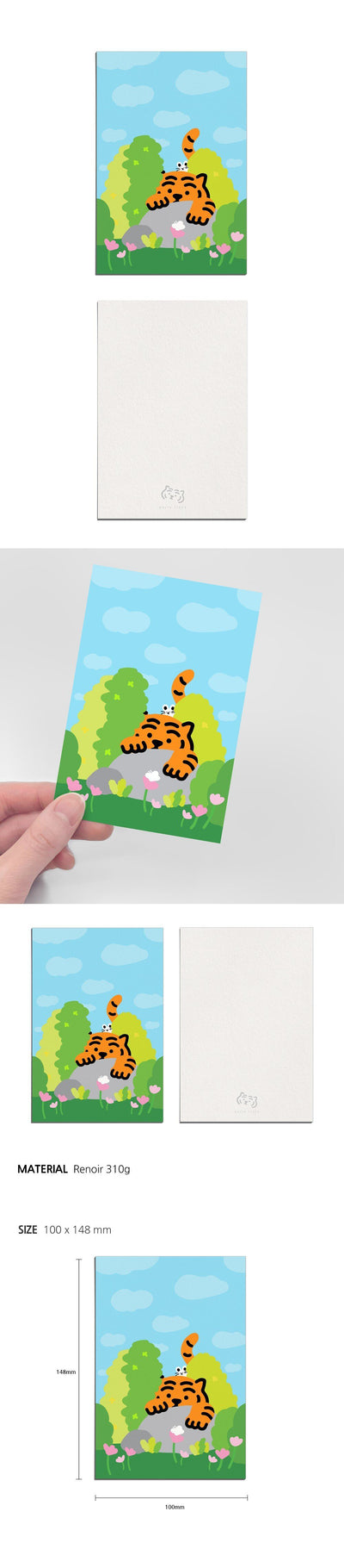 Flour Garden Tiger ポストカード