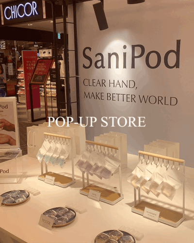 SaniPod  携帯用消毒ハンドジェル