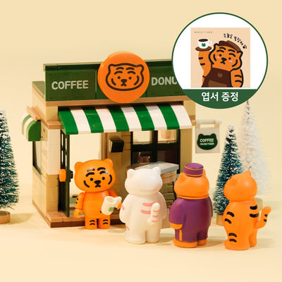 Fat Tiger Brick Figure (Desert Cafe)