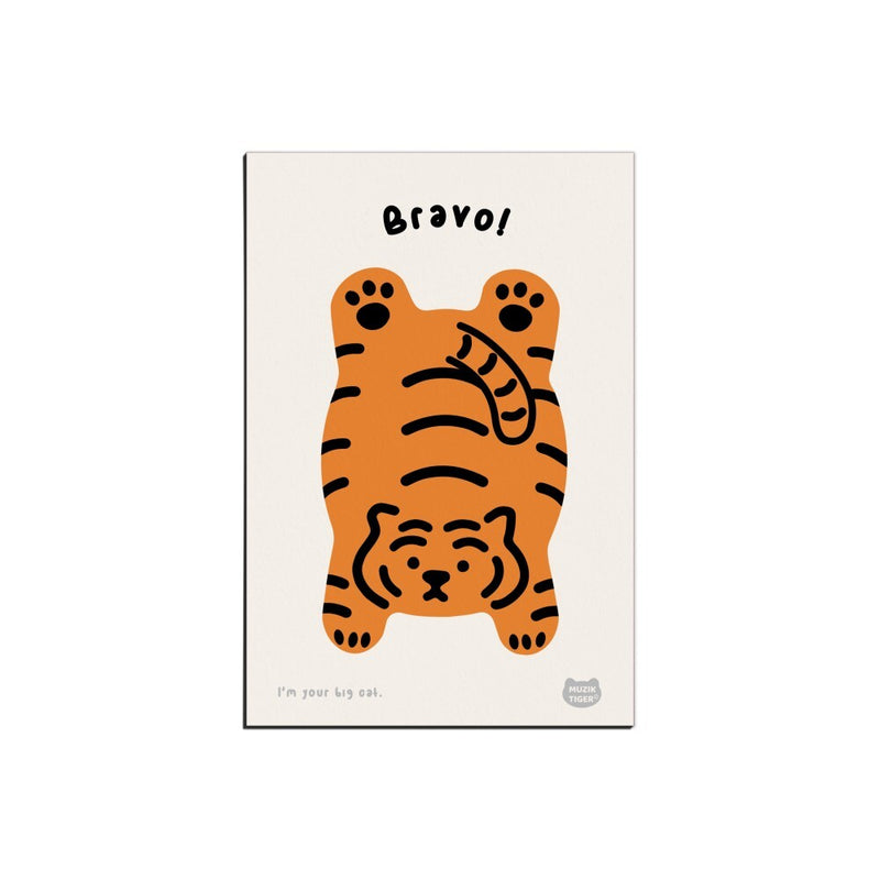 Fat Tiger Message Card 01-05
