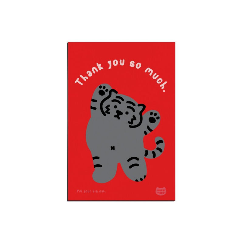 [12PM] Fat Tiger Message Card 01-05