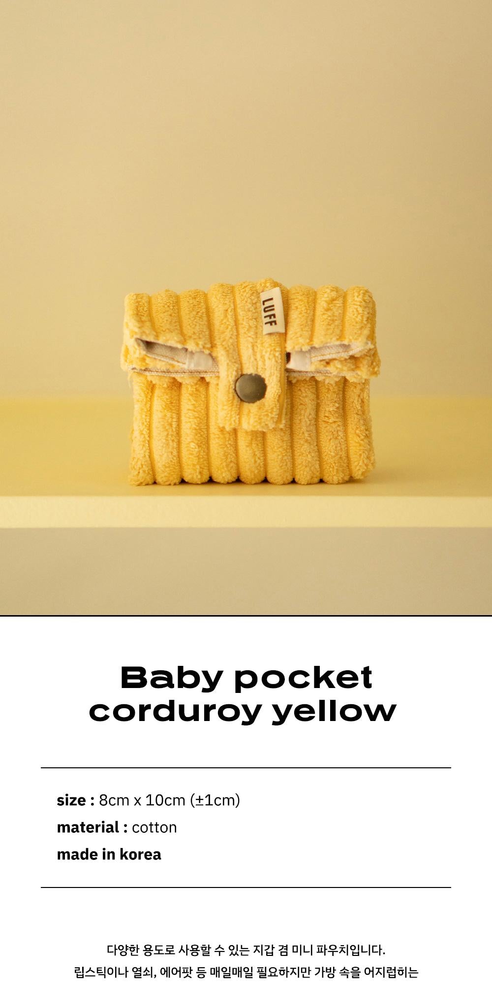 baby Pocket - Corduroy Yellow
