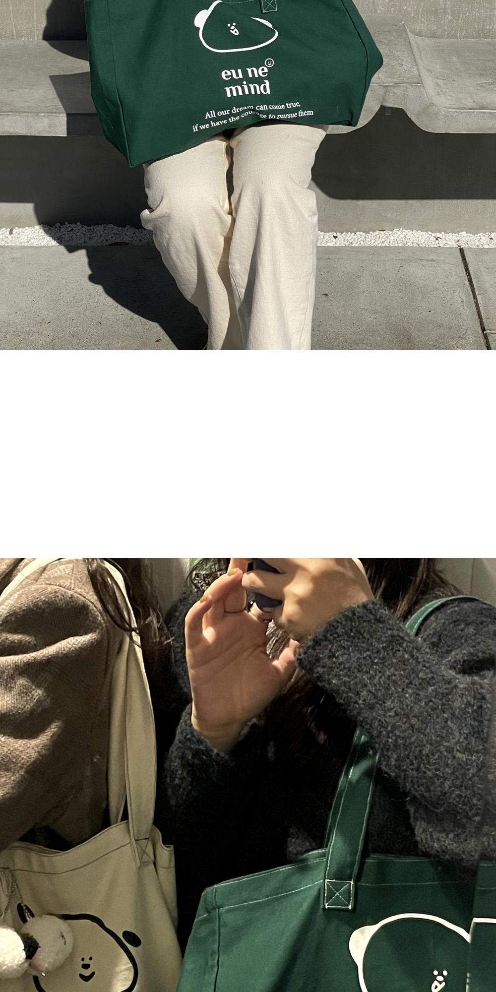 Big Travel Bag